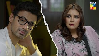 Junaid Ne Apni Behn Ko Moun Torr Jawab Diya...! #hiramani #zahidahmed - Jaan Se Pyara Juni - HUM TV