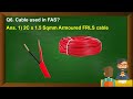 interview question u0026 answer in fire alarm system part 1 by ansari29