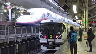 E4系と並走!!JR東日本E257系長ﾓﾄM-107編成｢集約臨時列車｣東京到着