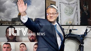 Your News From Israel- May 24, 2022