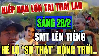 🔴Tin CỰC NÓNG: Bản Tin SÁNG 28/2 Thầy Minh Tuệ mới nhất #thichminhtue #minhtue