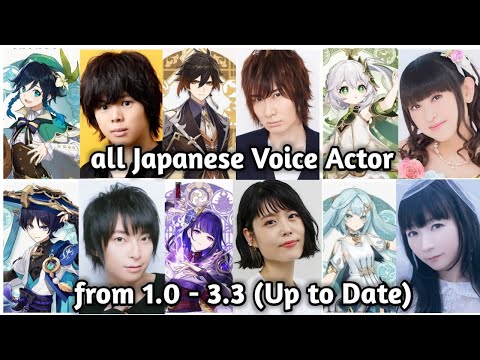 Genshin Impact all Japanese Voice Actor from 1.0 – 3.3 & same voice roles