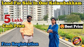 Land For Sale In Chennai Kelambakkam | Best Price | Residential Area | Cmda | Band Half Brothers