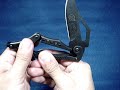 shuangrong et folding knife