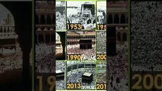 old Makkah Shareef beautiful video#trending #new #beautiful #love #youtubeshorts #vairal #shorts