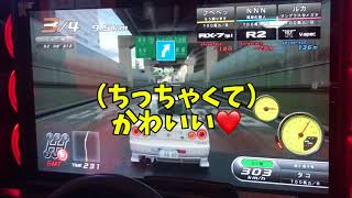 【湾岸ミッドナイト5DX＋】速いぞR2！切ない叫びがこだまする