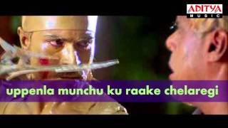 Yamaho Yama Full Song (Telugu) | Chirutha Movie Songs | Ram Charan,Neha Sharma | Aditya Music