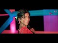 chadhti javani rasgulla new nagpuri video song 2023 sandip u0026 adwita singer kappu nayak