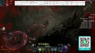 【冠丞資訊電腦】暗黑破壞神4 Diablo IV 1080P：I5-14400F + RTX4060   + DDR5 5600 32G！FPS 效能 測試 TEST