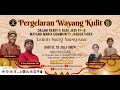 #wayangkulit Ki Sri Kuncoro & Ki Aang Wiyatmoko,S.Sn HUT WMC KE-8  // SANG NARAYANA //