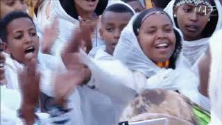 አይኒ ዋሪ ኣብ ኣክሱም ብ መዝሙር 2016