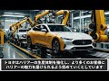 トヨタ ハリアー 販売台数 生産台数 2025年2月の納期について