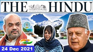 24 December 2021 | The Hindu Newspaper analysis | Current Affairs 2021 #upsc #IAS #EditorialAnalysis