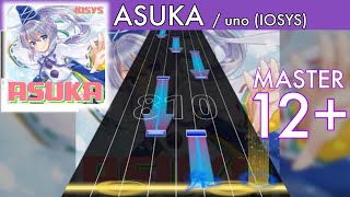 【Seaurchin】ASUKA [MAS12+]【創作譜面】#87