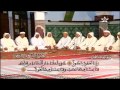 44 sidi bennour quran group coran en groupe قراءة جماعية