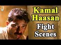 Ulaganayagan Kamal Haasan Fight Scenes | Mahanadi Tamil Movie Fight Scenes