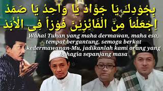 HADIRILAH \u0026 SYIARKANLAH!... TAWAQUFAN SEMENTARA RUTINAN SETIAP PEKAN, MENJELANG BULAN RAMADHAN.