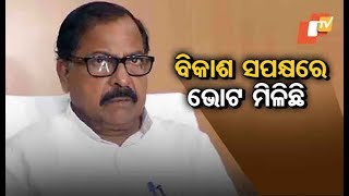 Former Odisha Minister Sashi Bhusan Behera On Patkura Polls