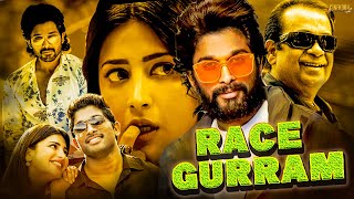 Race Gurram | Allu Arjun Superhit Telugu Hindi Dubbed Movie | Latest Hindi Dubbed Action Movies
