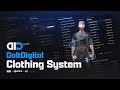 Extended FiveM Clothing System And Character Appearance | 1 click vMenu Replacement