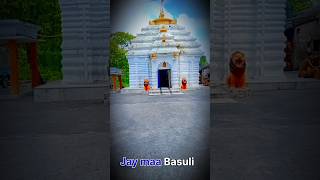 World famous maa basuli temple at bhogorai #shorts #trending #youtubeshorts #temple @satyabagvlogs