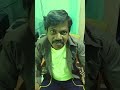 ஒரு மனுசன இப்படியா பேசறது trendingvideo broandsiscomedy tamilcomedy