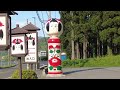 【宮城旅行vlog】鳴子温泉の観光スポット巡り♪潟沼｜地獄谷遊歩道｜鳴子峡｜鳴子温泉［みちのく1泊2日の旅day1］