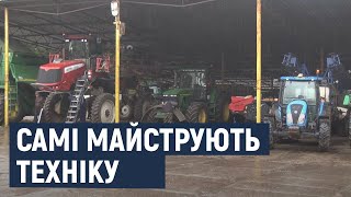 Без банківських кредитів, але не без техніки: аграрії на Хмельниччині власноруч майструють техніку