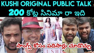 Kushi Movie Review || Kushi Movie perfect Review public talks