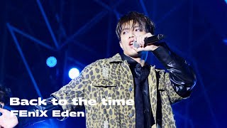 241231 FEniX Back to the time 陳峻廷 focus | 2025台南好young 跨年晚會