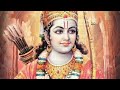 ram raksha stotram with lyrics and meaning श्री रामरक्षास्तोत्रम् ram navmi 2022 raghav dave