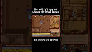 바람의나라클래식 17만검객 명인 1:1 흉가 노혼사냥 얼마나 빠를까? #검객 #games #바람의나라 #검객 #바람의나라 #gaming #바람의나라클래식 #사냥영상