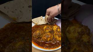 Dhaba Style Egg Curry ASMR Cooking | #shorts #food #cooking #recipe #eggcurry #e