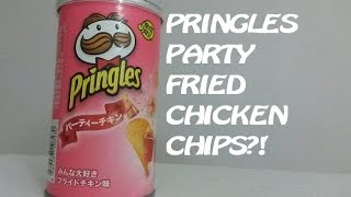 Pringles JAPAN Party Fried Chicken Chips | Spicochist Reviews