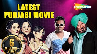 Latest Punjabi Movie 2020 | Comedy | Jaswinder Bhalla - Karamjit Anmol | 2020 New Punjabi Movies