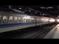 金沢駅 列車撮影記　2011年3月1日（雷鳥 419系 475系）