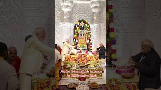 Pran Pratishtha ceremony PM Modi consecrated Ram lalla Idol in Ayodhya #ayodhya#PM Modi#shorts#