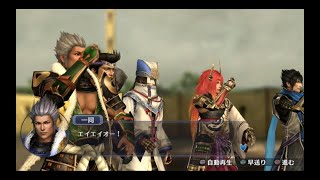 （PSVITA）戦国無双　Chronicle3　プレイ動画15　by　KANAN