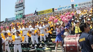 【プロスピAでブラバン甲子園】前橋育英 影武者