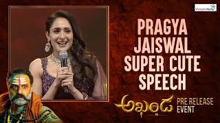 Pragya Jaiswal Super Cute Speech @ AKHANDA Pre Release Event | Shreyas Media