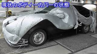 AE86レビンボディーカバー装着動画　AE86　LEVIN　FIT　BODY　COVER