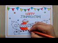 janmashtami drawing easy krishna janmashtami matka drawing happy janmashtami drawing for beginner