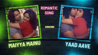 Maiyaan Mainu | Jersey Movie song | New Song 2022 | Shahid Kapoor | Maiyya mainu yaad aave