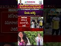 hema arrest బెంగళూరు రేవ్‌ పార్టీ కేసు సినీ నటి హేమ అరెస్ట్ ntvent