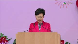 PRC National Day celebrations Oct 1 2021 |TVB Pearl English News