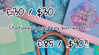 Unboxing a £30 Paperchase Mystery Box! Stationery Haul... plus meet a new friend!