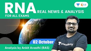 Real News and Analysis | 02 October 2021 | UPSC & State PSC | Wifistudy 2.0 | Ankit Avasthi​​​​​