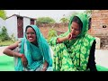 पक्यात । बुंदेली कॉमेडी । pakyaat  bundeli comedy  Asli Bundelkhandi  Bundeli short film