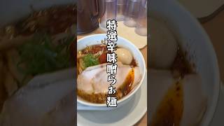 はやし田はラーメンだけじゃねぇチャーハンもうめぇ編