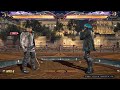 Tekken 8 | Wavu Wavu Jin Vs Op Dragunov!